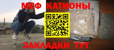 соль курить ск Кумертау