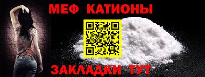 каннабис Кулебаки