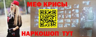 каннабис Кулебаки