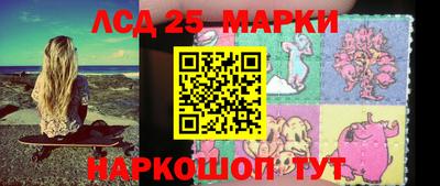 соль курить ск Кумертау