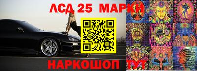 соль курить ск Кумертау