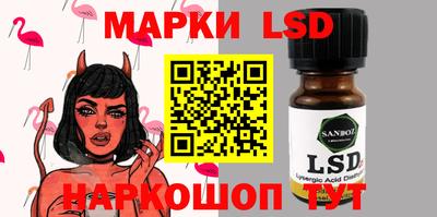 каннабис Кулебаки