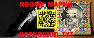 спиды Кунгур