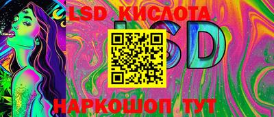 соль курить ск Кумертау