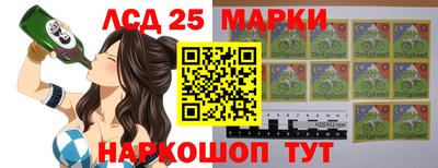 соль курить ск Кумертау
