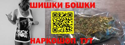 спиды Кунгур