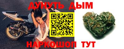 спиды Кунгур