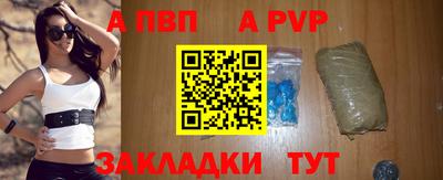 соль курить ск Кумертау