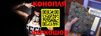 спиды Кунгур