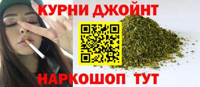 соль курить ск Кумертау