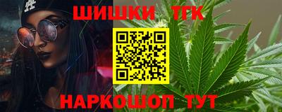 спиды Кунгур