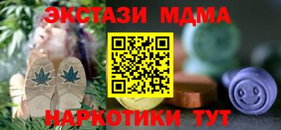 каннабис Кулебаки