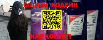 соль курить ск Кумертау